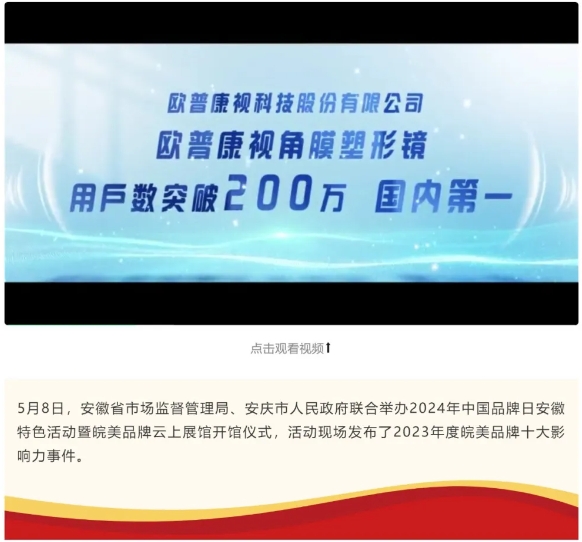 永乐高·70net(中国)有限公司官网-BinG百科