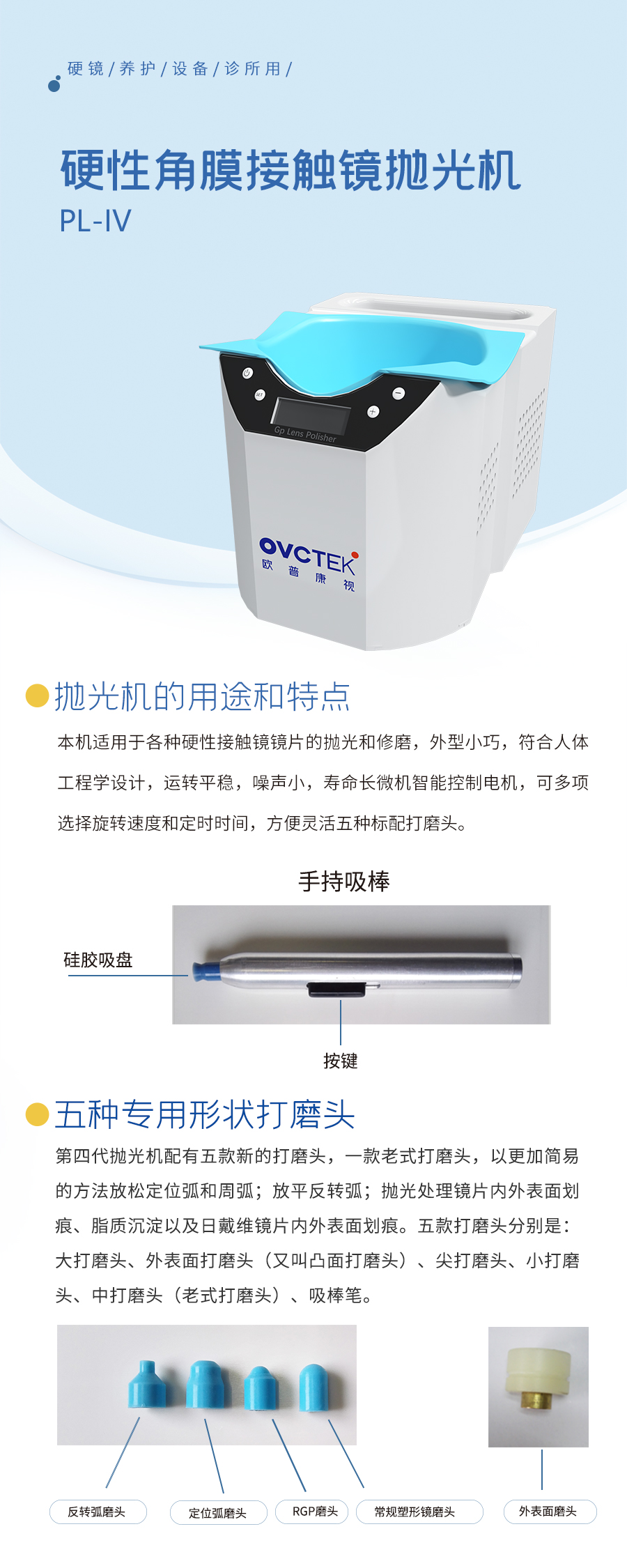 永乐高·70net(中国)有限公司官网-BinG百科