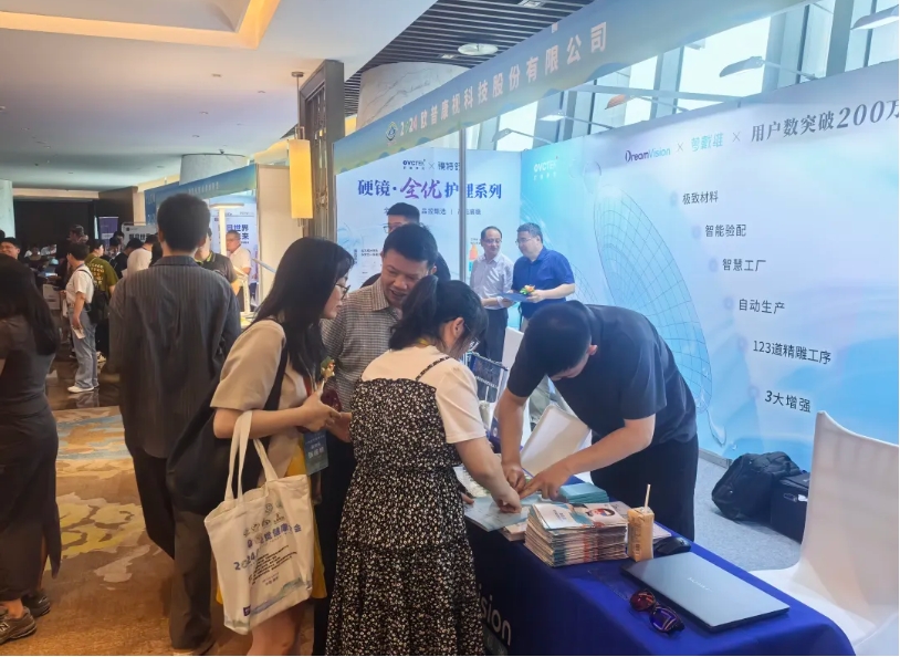 永乐高·70net(中国)有限公司官网-BinG百科