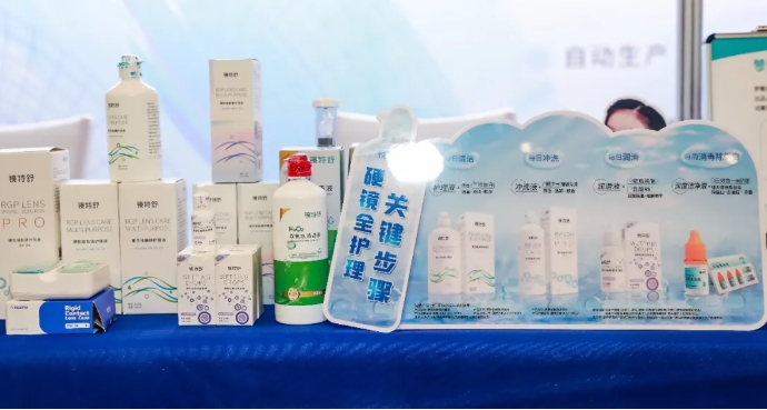 永乐高·70net(中国)有限公司官网-BinG百科