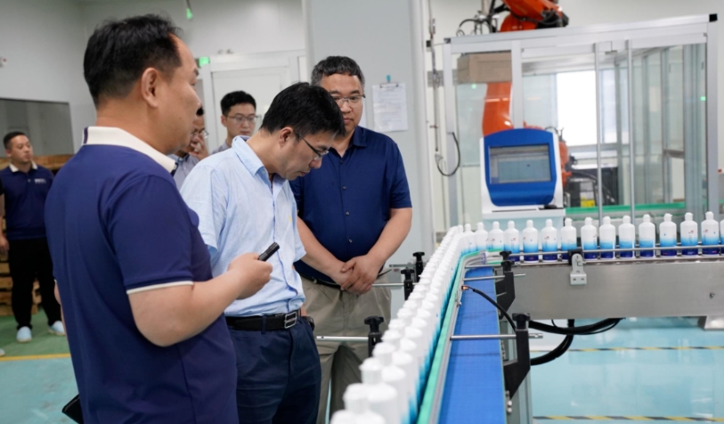 永乐高·70net(中国)有限公司官网-BinG百科