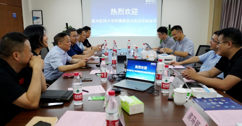 永乐高·70net(中国)有限公司官网-BinG百科