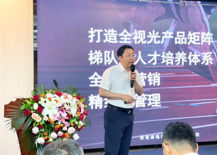 永乐高·70net(中国)有限公司官网-BinG百科