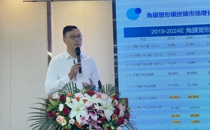 永乐高·70net(中国)有限公司官网-BinG百科