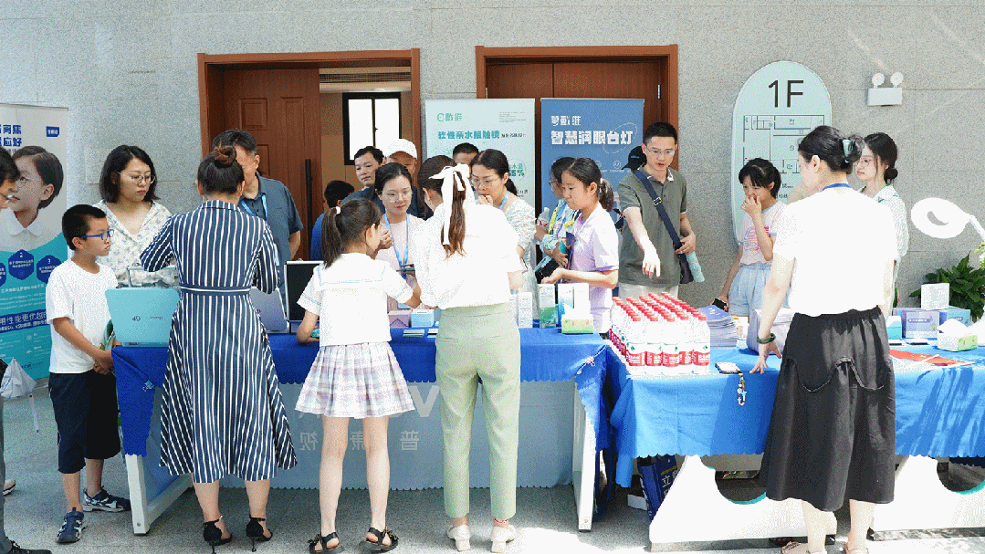 永乐高·70net(中国)有限公司官网-BinG百科