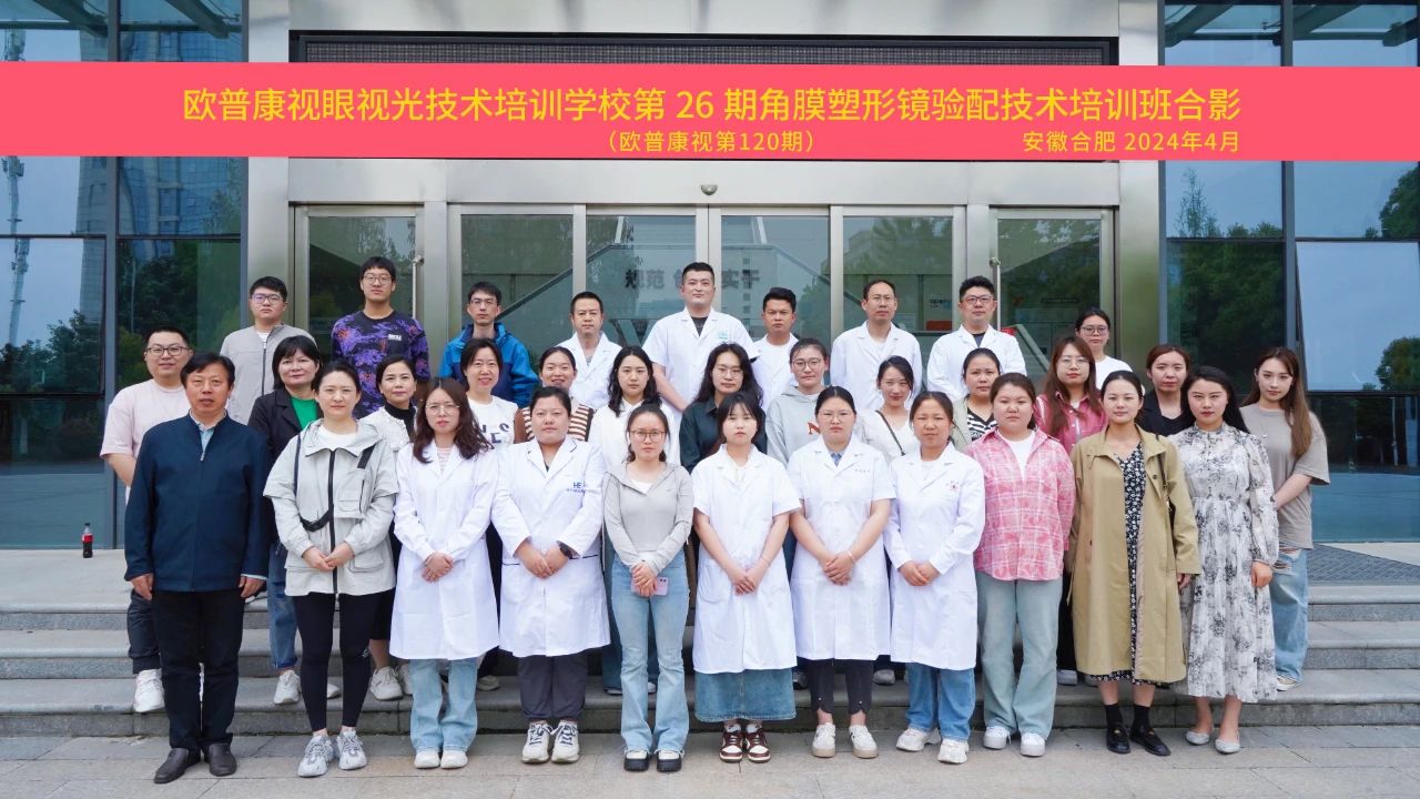 永乐高·70net(中国)有限公司官网-BinG百科