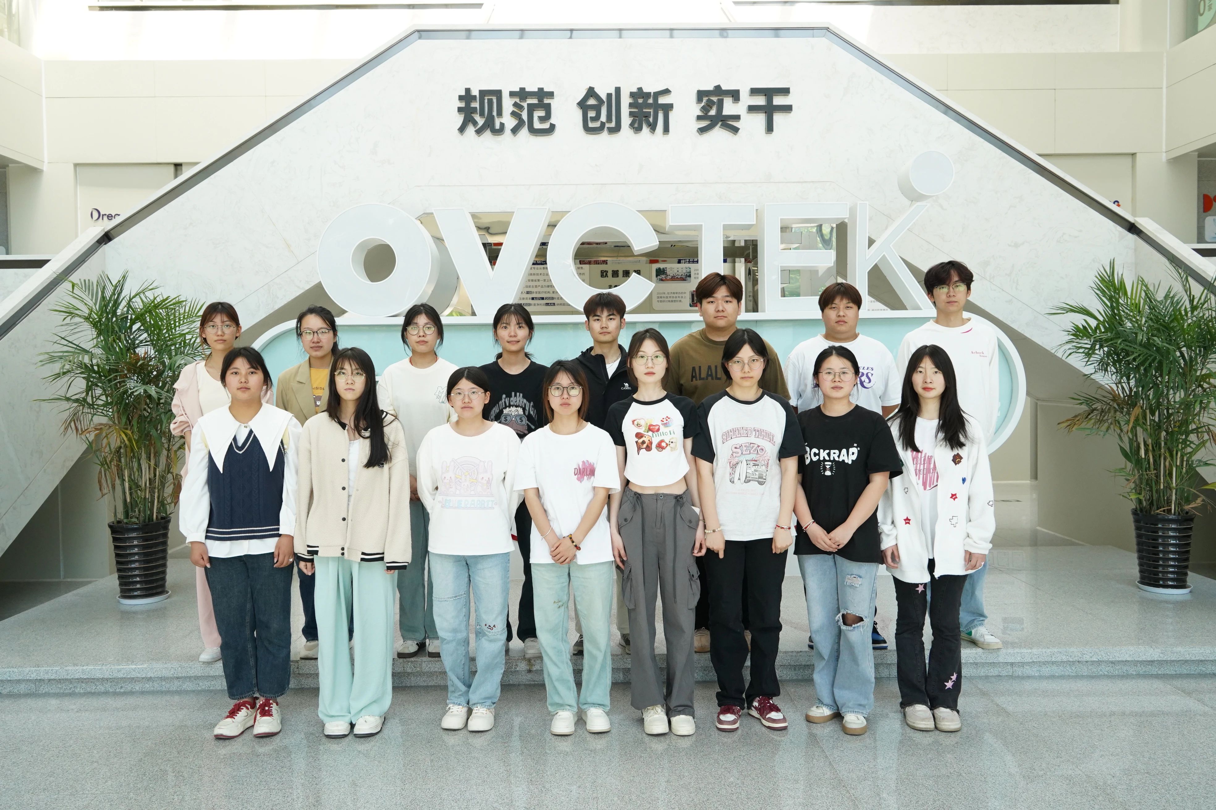 永乐高·70net(中国)有限公司官网-BinG百科