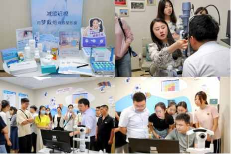 永乐高·70net(中国)有限公司官网-BinG百科