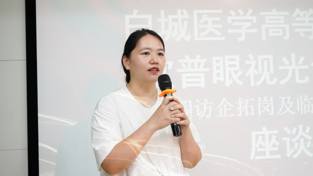 永乐高·70net(中国)有限公司官网-BinG百科