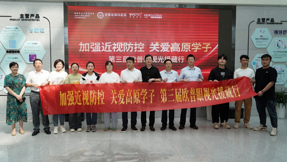 永乐高·70net(中国)有限公司官网-BinG百科