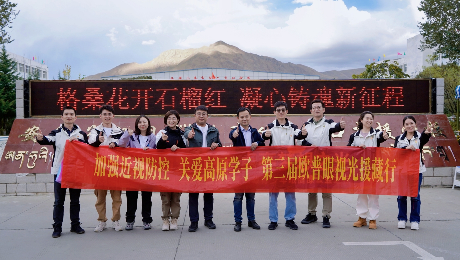 永乐高·70net(中国)有限公司官网-BinG百科