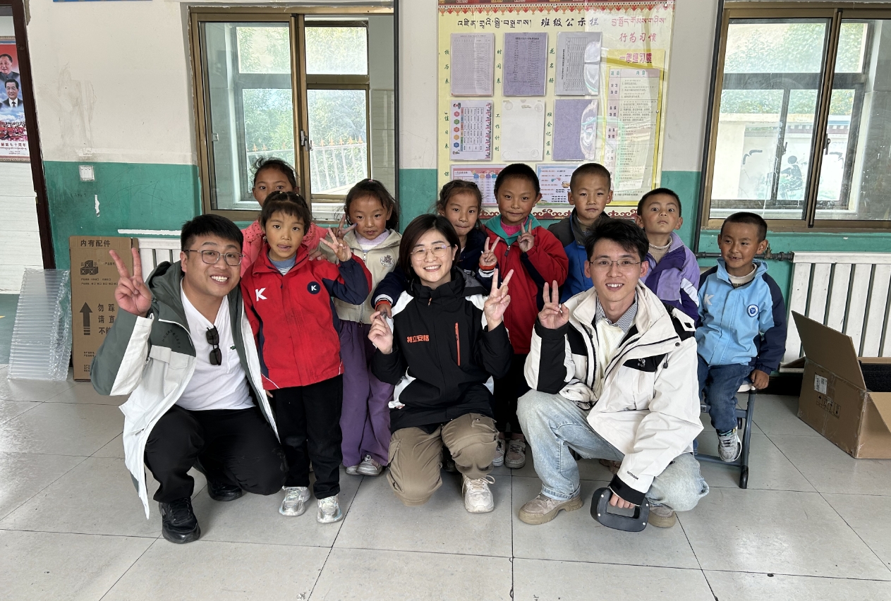 永乐高·70net(中国)有限公司官网-BinG百科