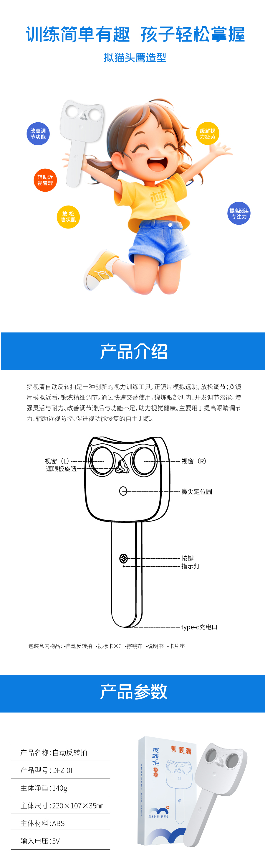 永乐高·70net(中国)有限公司官网-BinG百科