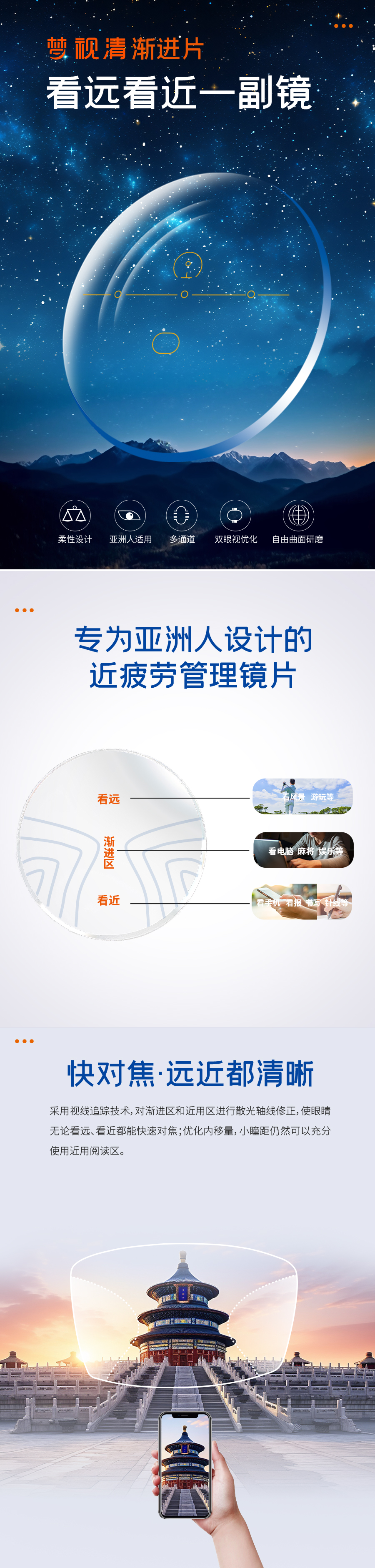 永乐高·70net(中国)有限公司官网-BinG百科