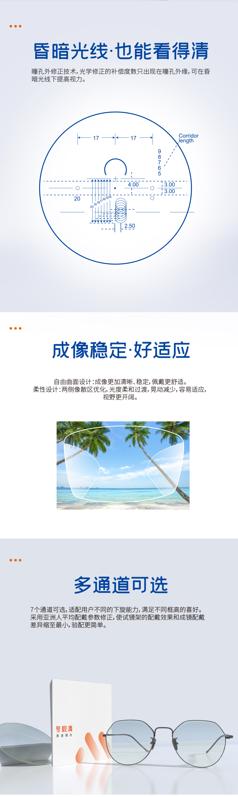 永乐高·70net(中国)有限公司官网-BinG百科