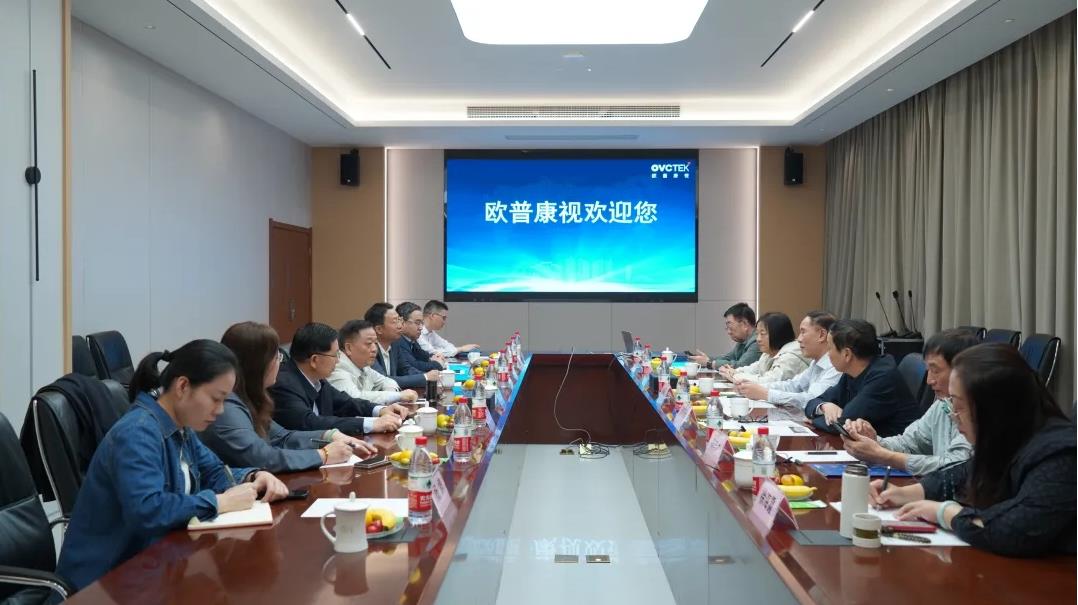 永乐高·70net(中国)有限公司官网-BinG百科