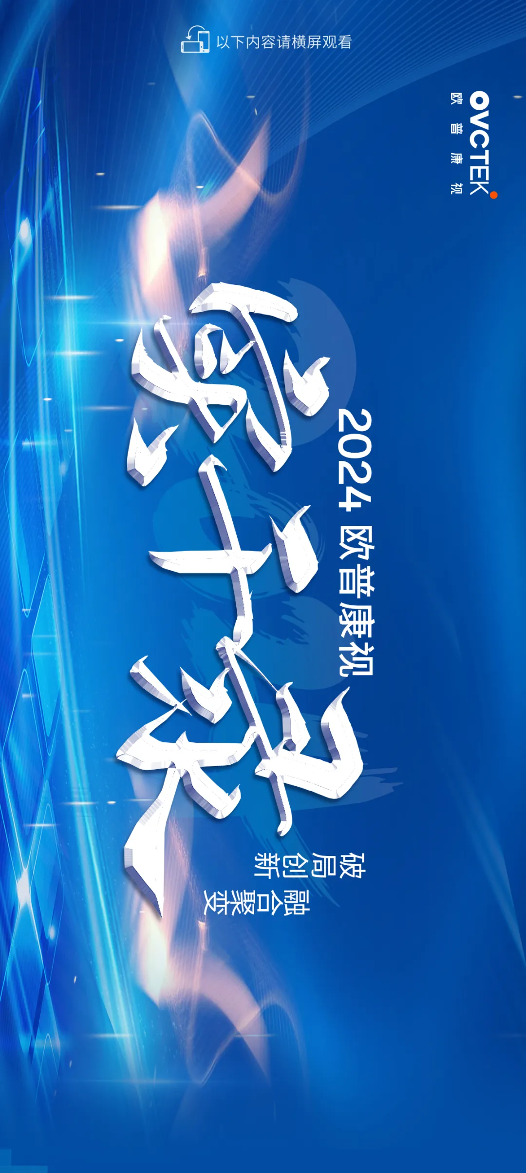 永乐高·70net(中国)有限公司官网-BinG百科