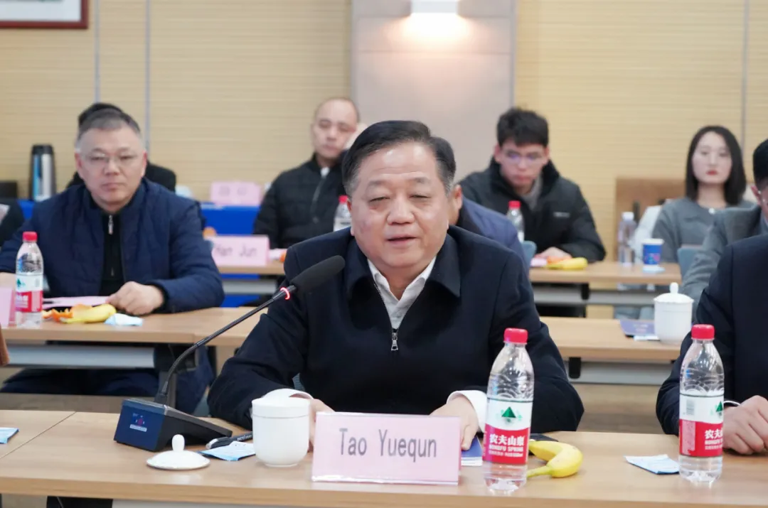 永乐高·70net(中国)有限公司官网-BinG百科