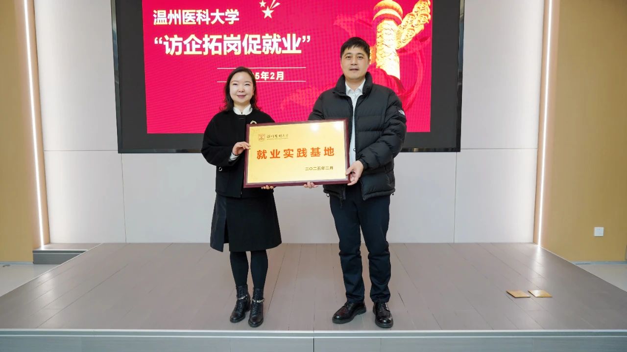 永乐高·70net(中国)有限公司官网-BinG百科