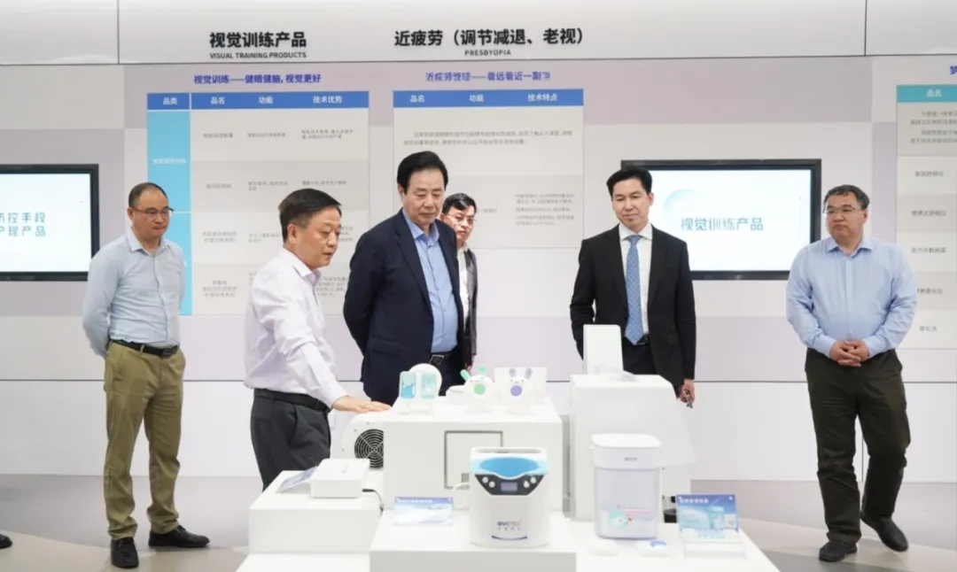 永乐高·70net(中国)有限公司官网-BinG百科