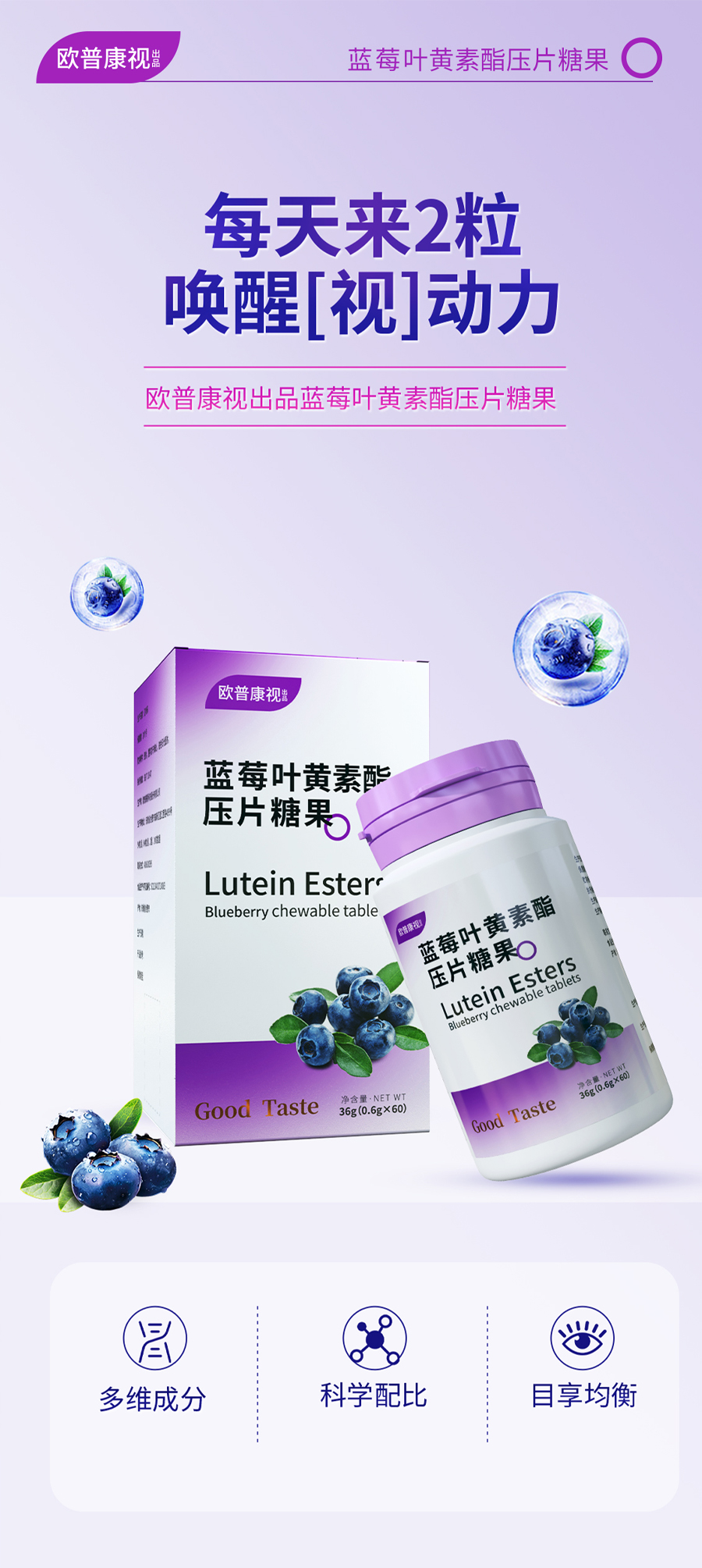 永乐高·70net(中国)有限公司官网-BinG百科