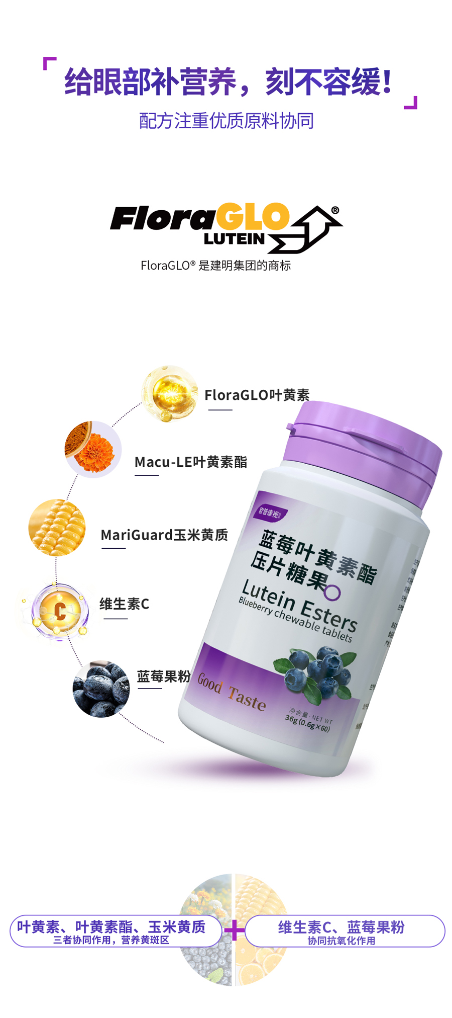 永乐高·70net(中国)有限公司官网-BinG百科