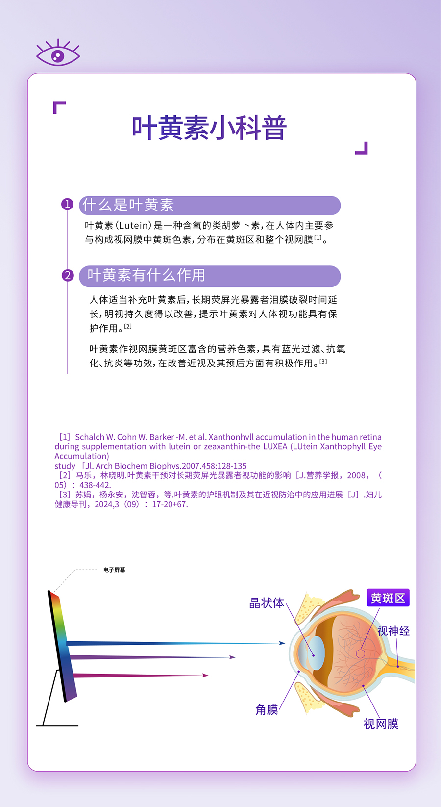 永乐高·70net(中国)有限公司官网-BinG百科