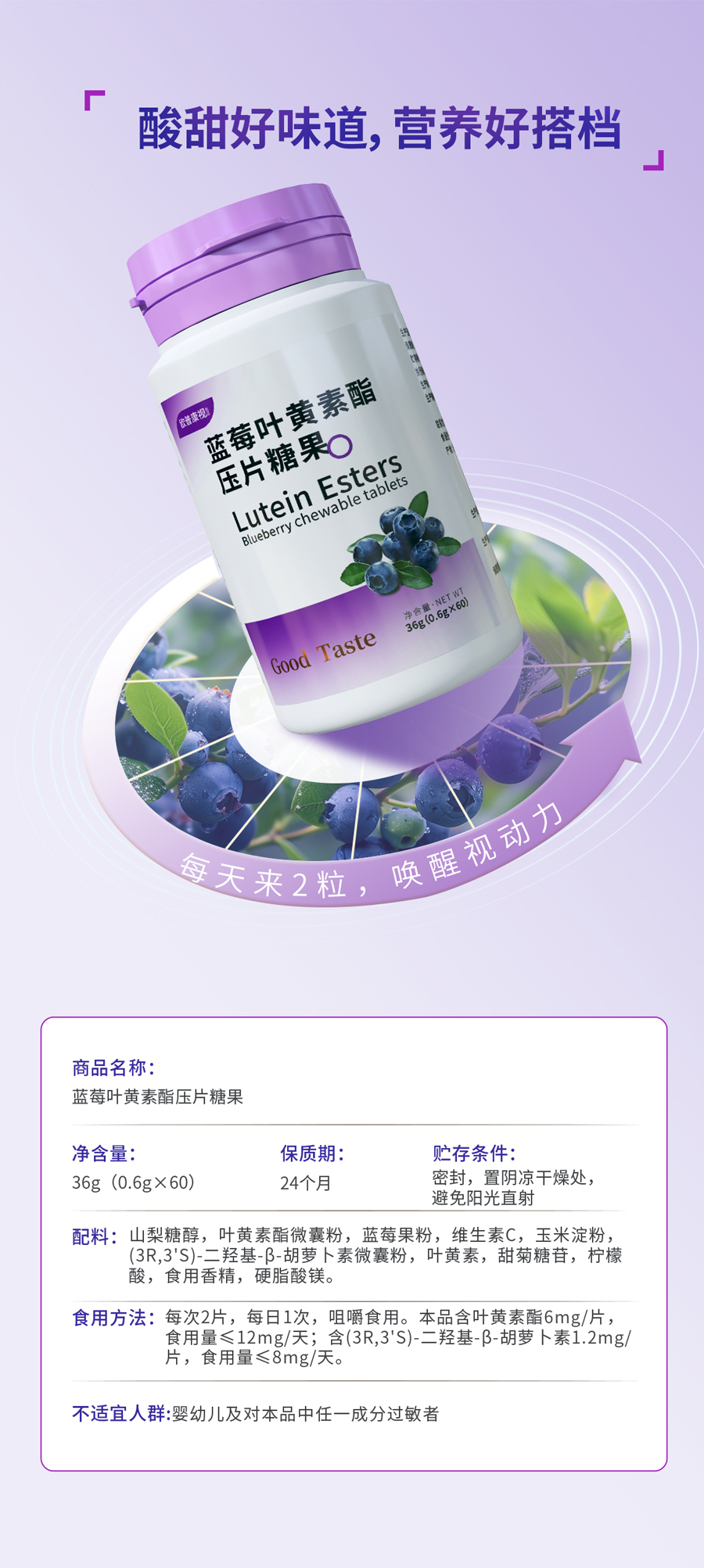 永乐高·70net(中国)有限公司官网-BinG百科