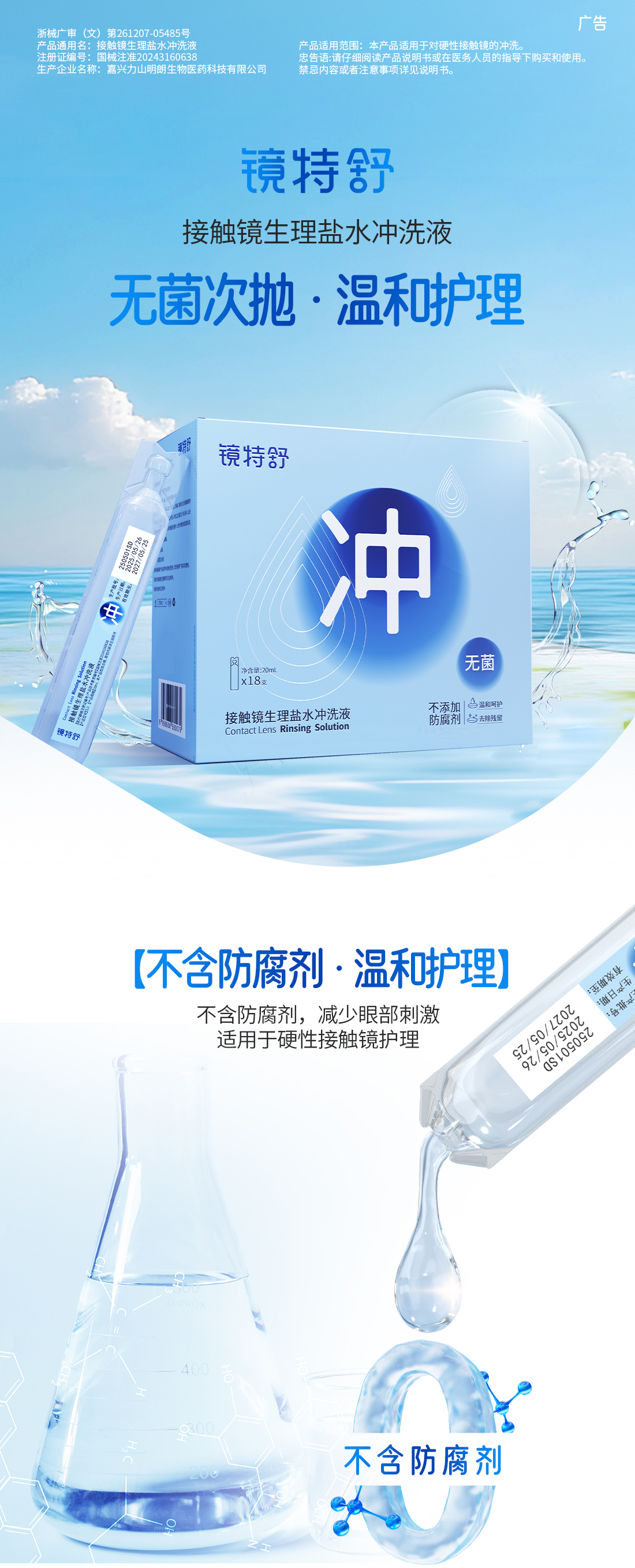 永乐高·70net(中国)有限公司官网-BinG百科