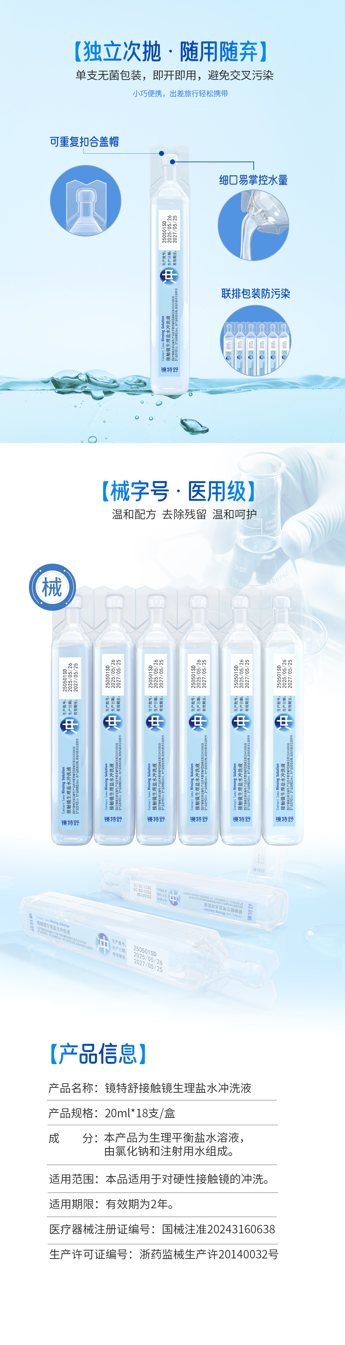 永乐高·70net(中国)有限公司官网-BinG百科