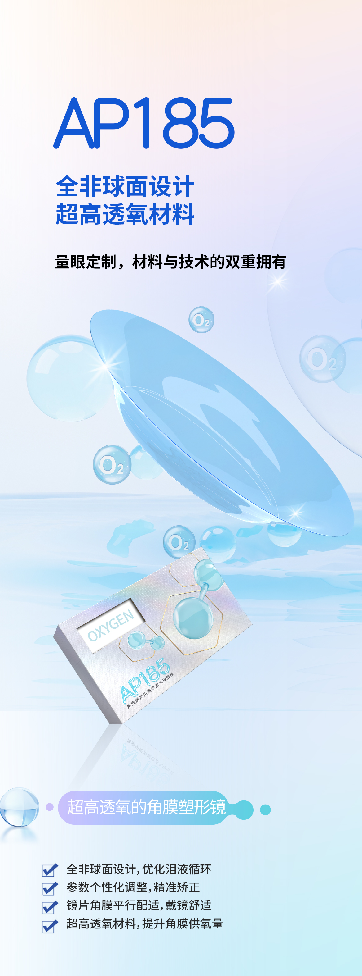 永乐高·70net(中国)有限公司官网-BinG百科