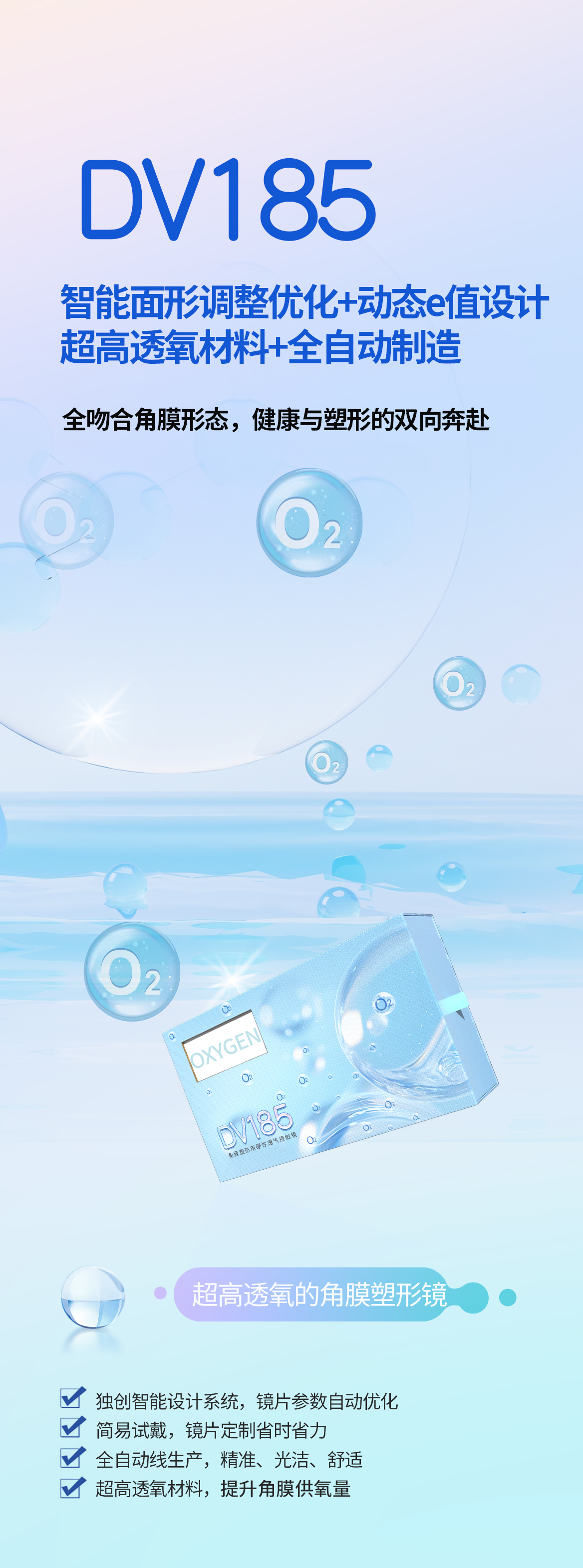 永乐高·70net(中国)有限公司官网-BinG百科