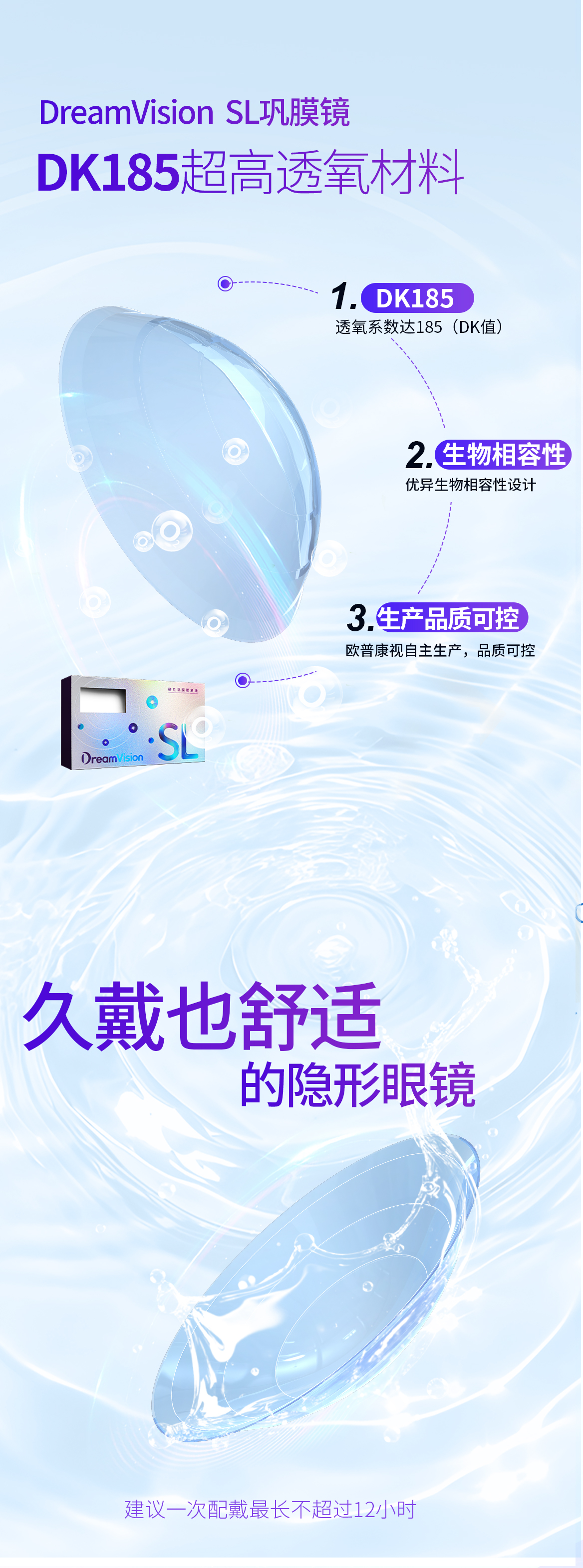 永乐高·70net(中国)有限公司官网-BinG百科