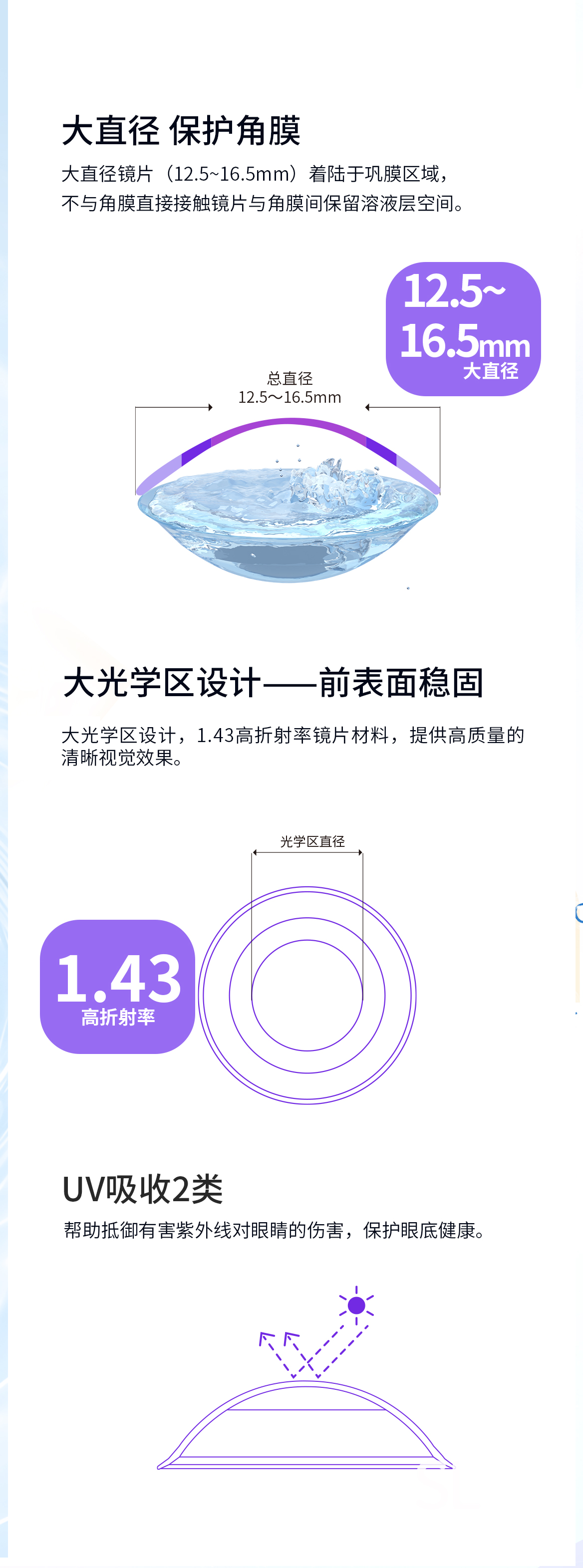 永乐高·70net(中国)有限公司官网-BinG百科