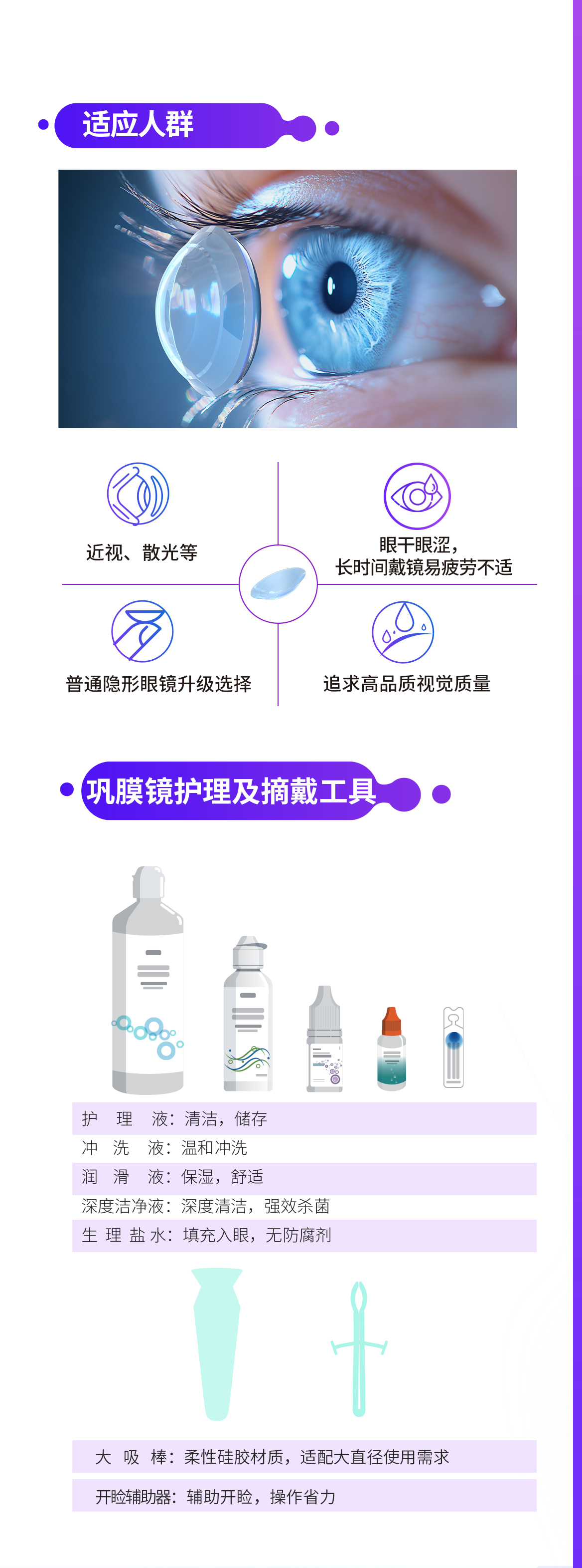 永乐高·70net(中国)有限公司官网-BinG百科