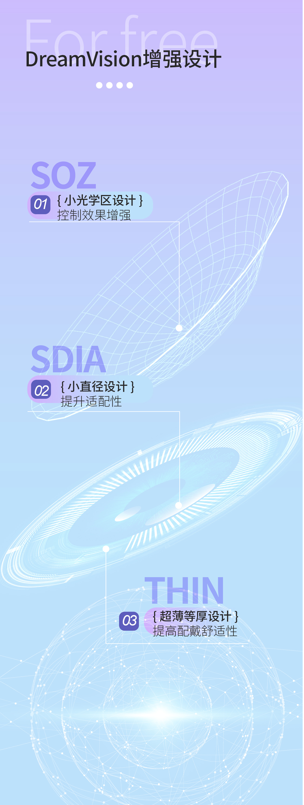 永乐高·70net(中国)有限公司官网-BinG百科