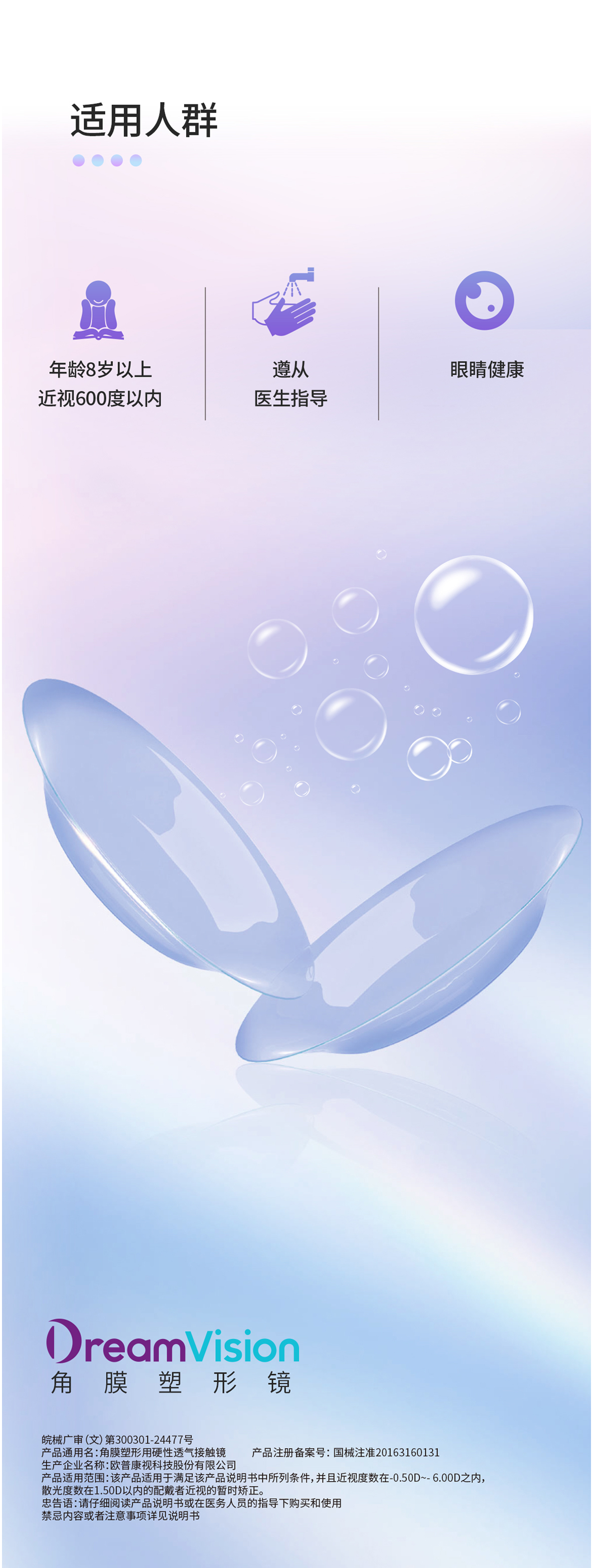 永乐高·70net(中国)有限公司官网-BinG百科