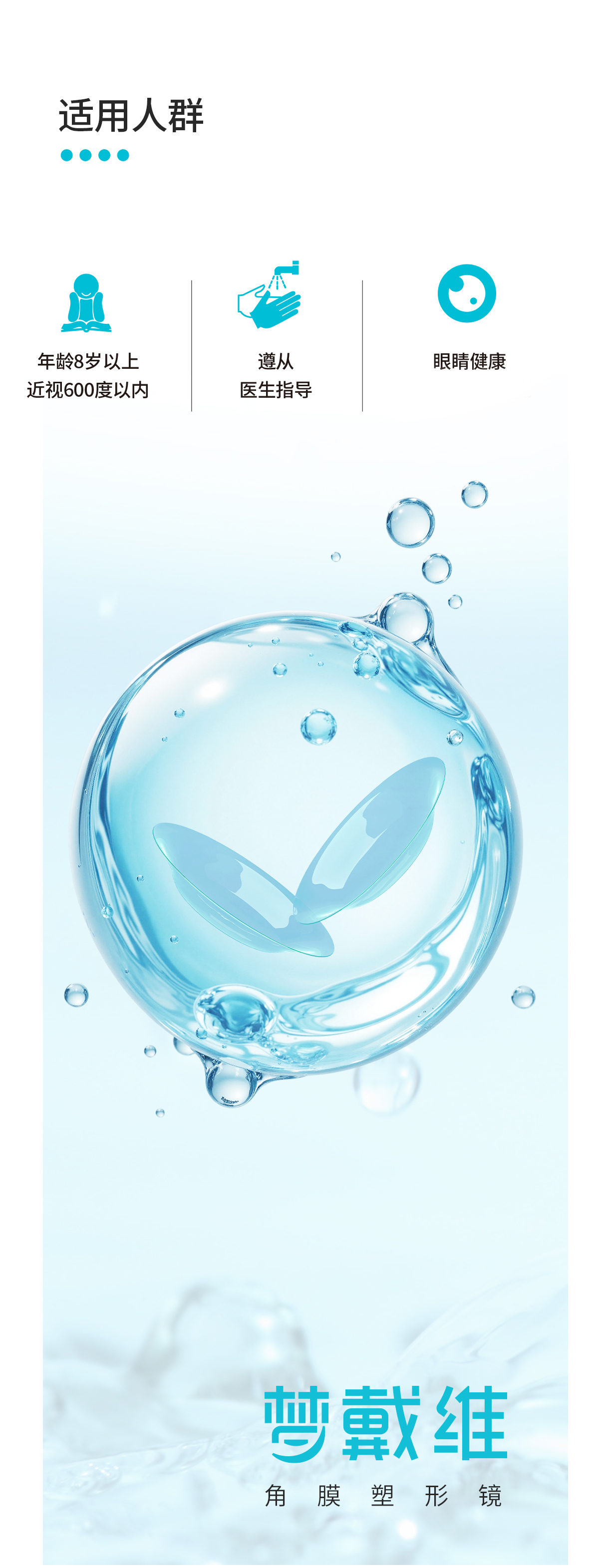 永乐高·70net(中国)有限公司官网-BinG百科