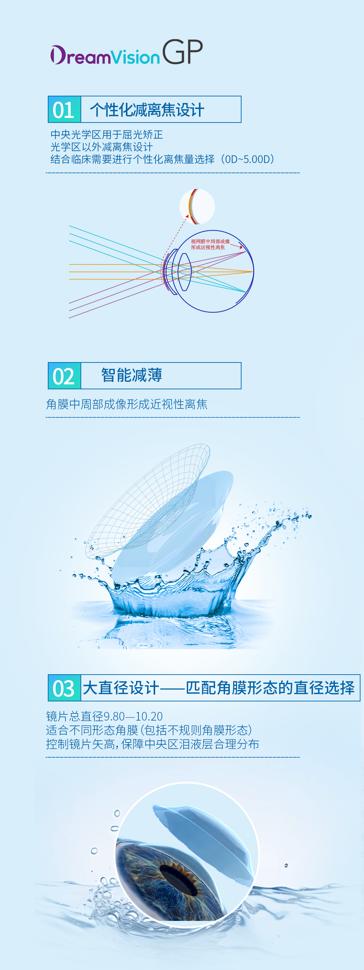 永乐高·70net(中国)有限公司官网-BinG百科