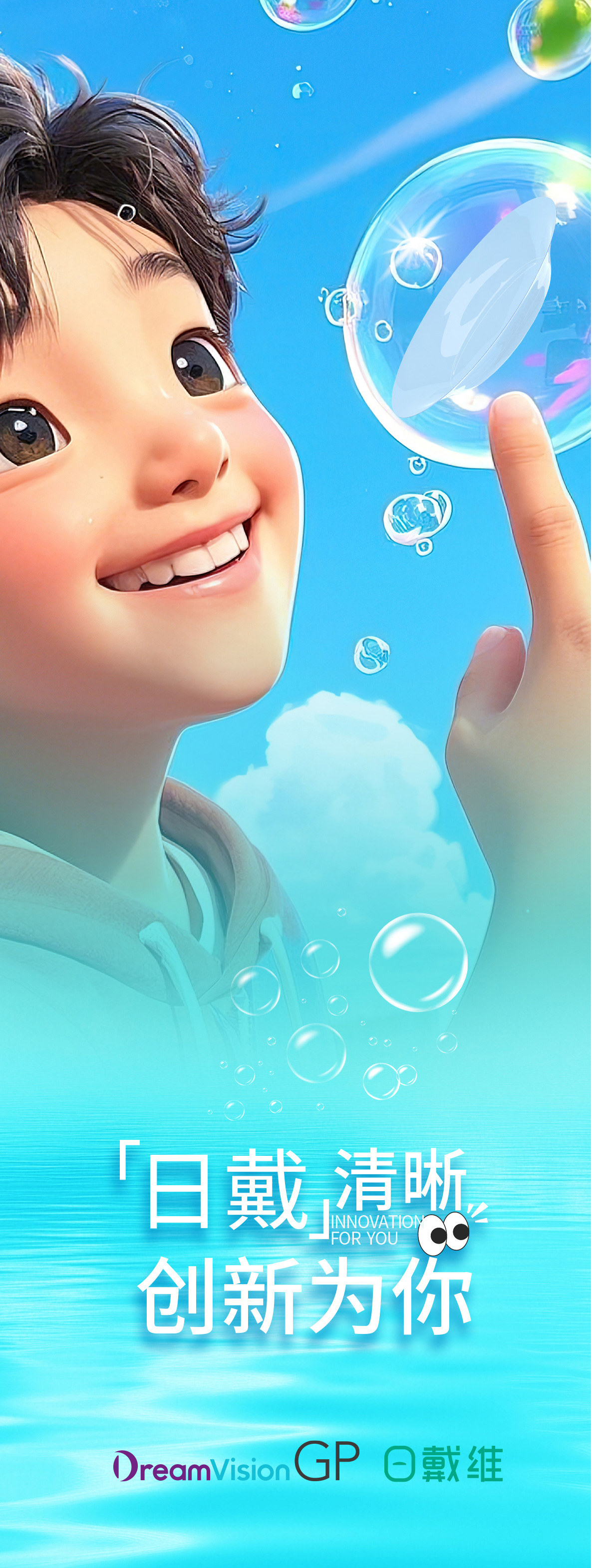 永乐高·70net(中国)有限公司官网-BinG百科