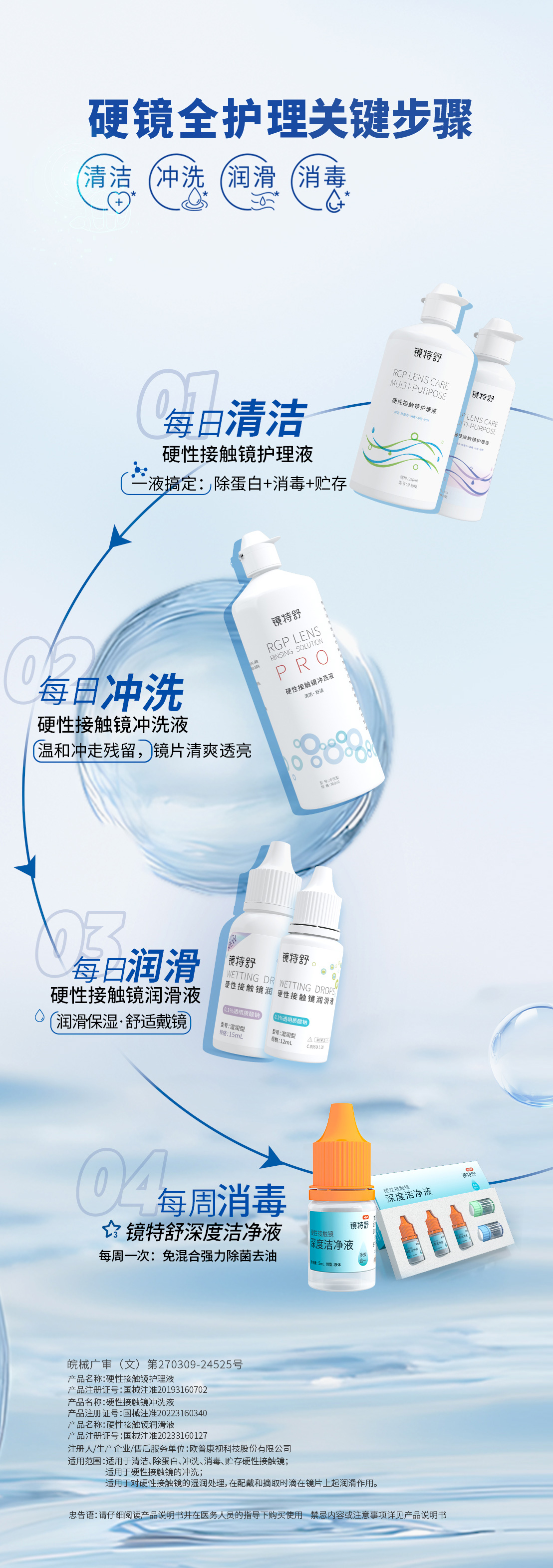 永乐高·70net(中国)有限公司官网-BinG百科