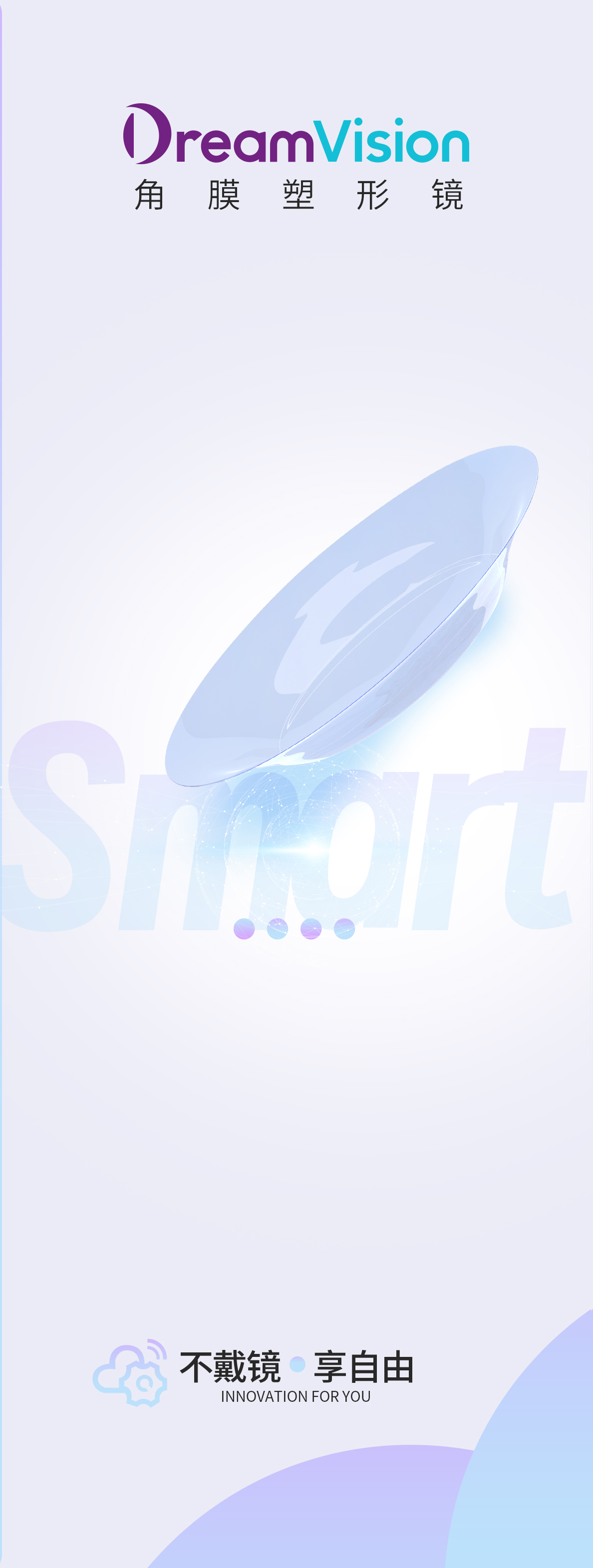 永乐高·70net(中国)有限公司官网-BinG百科