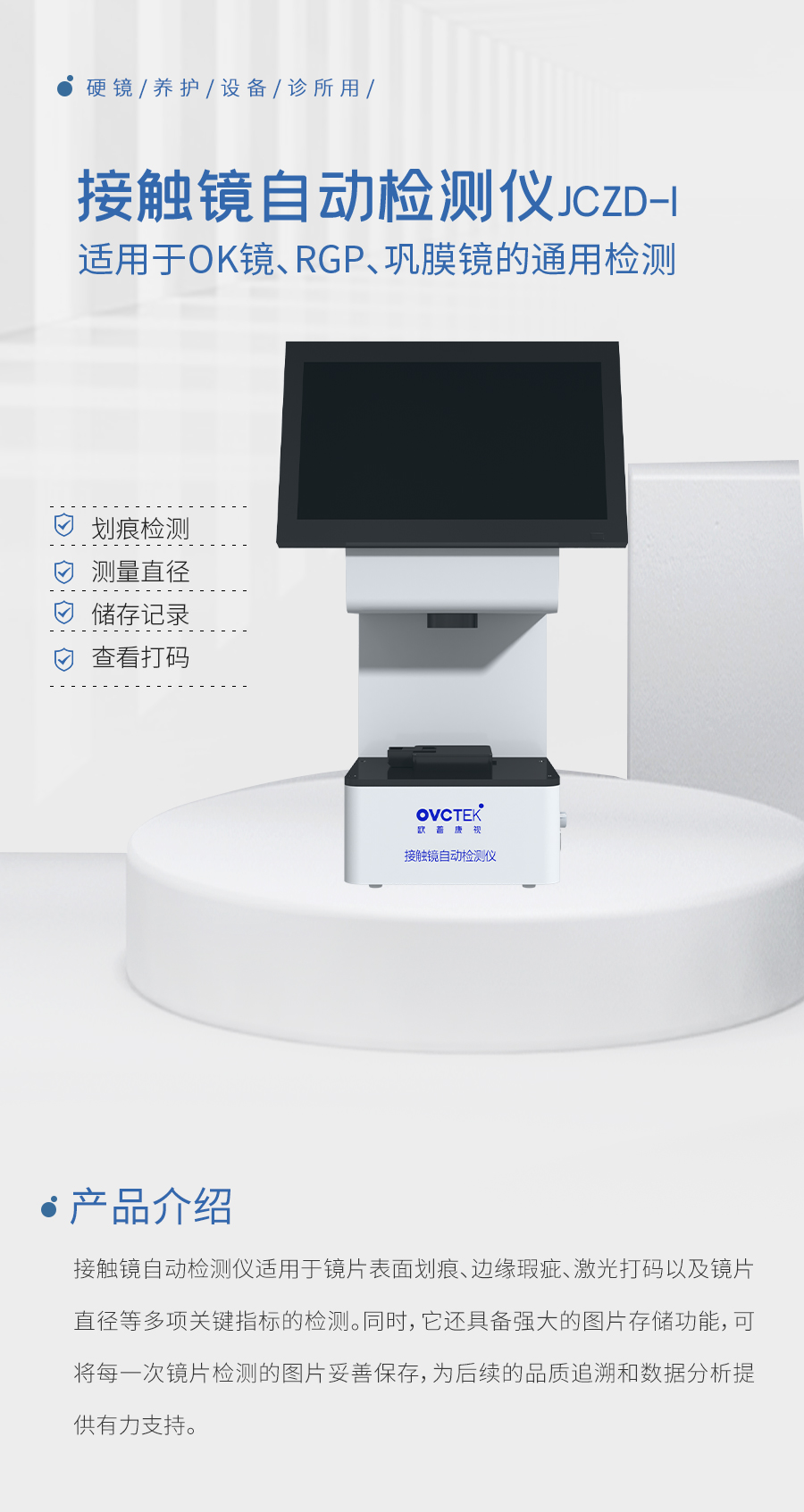 永乐高·70net(中国)有限公司官网-BinG百科