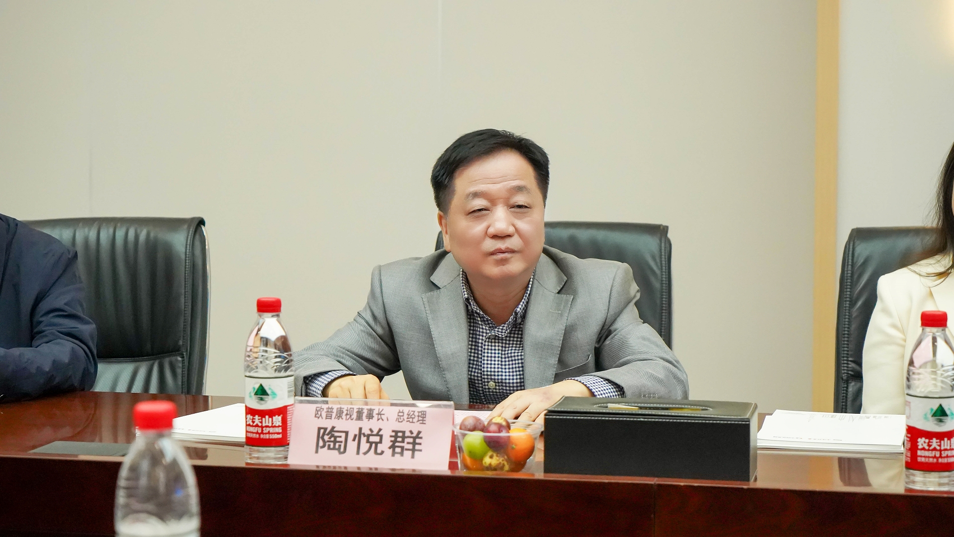 永乐高·70net(中国)有限公司官网-BinG百科