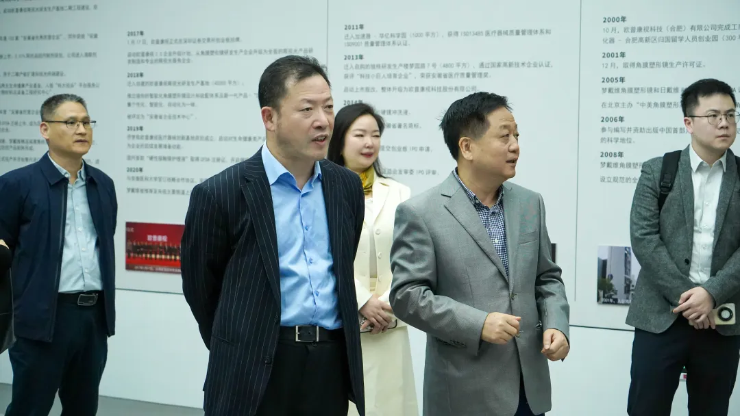 永乐高·70net(中国)有限公司官网-BinG百科